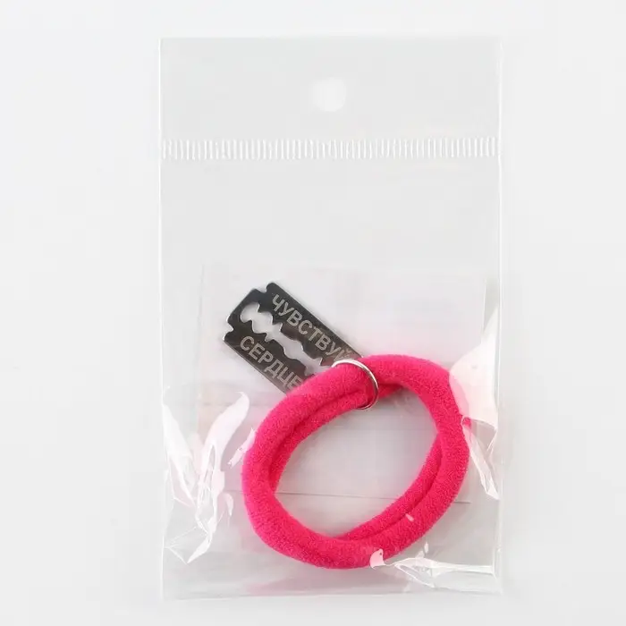 Резинка для волос «Чувствуй сердцем», d = 4 см