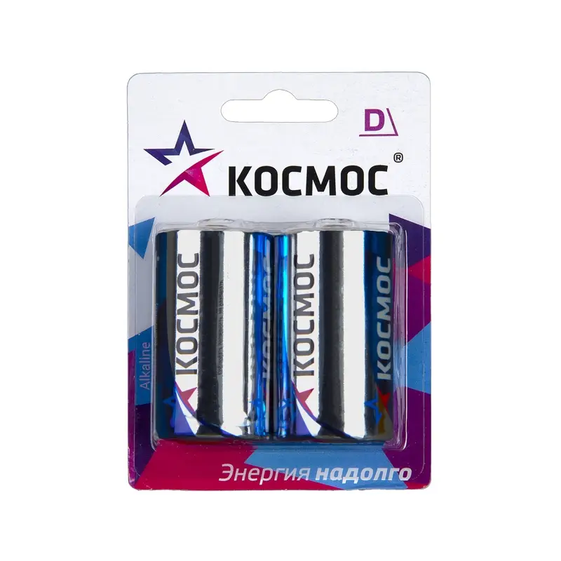Батарейка Космос LR20 D BL2 Alkaline1.5V (2/24/192) Батарейка Космос LR20 D BL2 Alkaline1.5V (2/24/192)