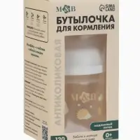 Бутылочка для кормления M&B, ШГ &Oslash;50 мм, +0мес., 120 мл.