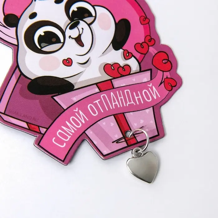 Магнит с металлической подвеской «8 Марта», 6×8 см