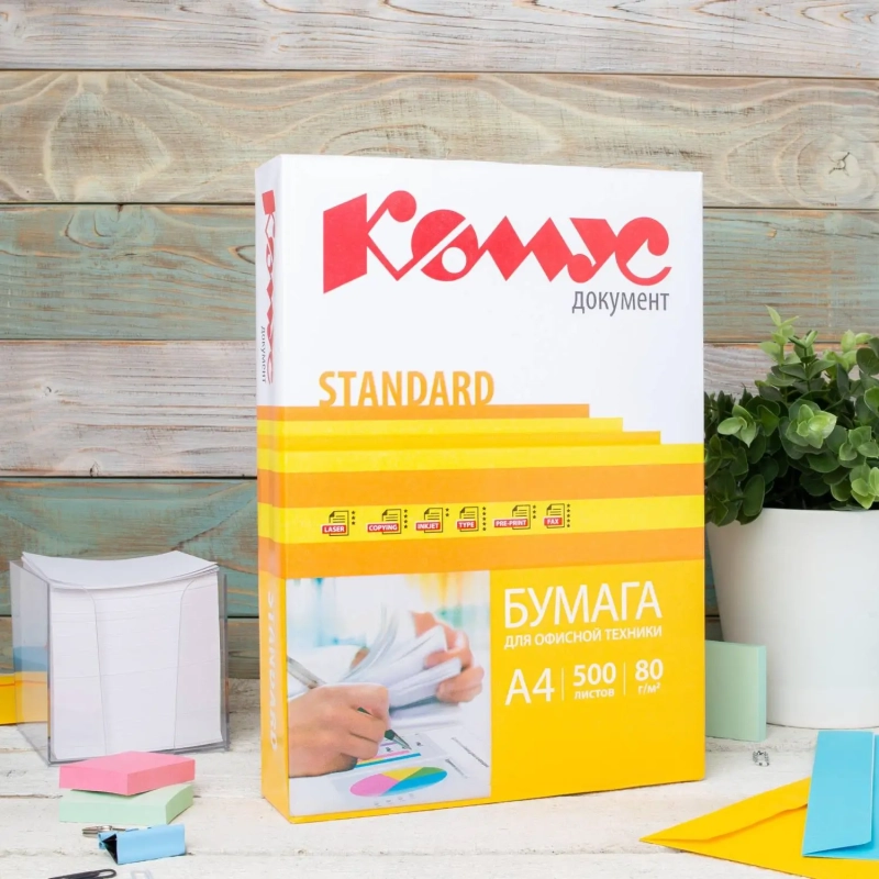 Бумага КОМУС ДОКУМЕНТ Standard (А4, марка С, 80 г/кв.м, 500 л) СПб