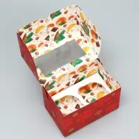Коробка складная с двусторонним нанесением «Волшебных моментов», 16 х 10 х 10 см