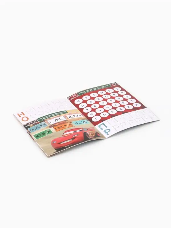 Книги многоразовые &laquo;Напиши и сотри&raquo;, набор 3 шт. по 16 стр., 3 маркера