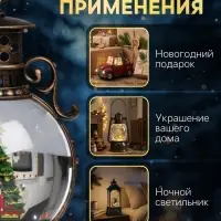 Светодиодная фигура &laquo;Щелкунчик&raquo;, 20&times;10.5 см, музыка, от батареек ААх3, USB, свечение тёплое белое
