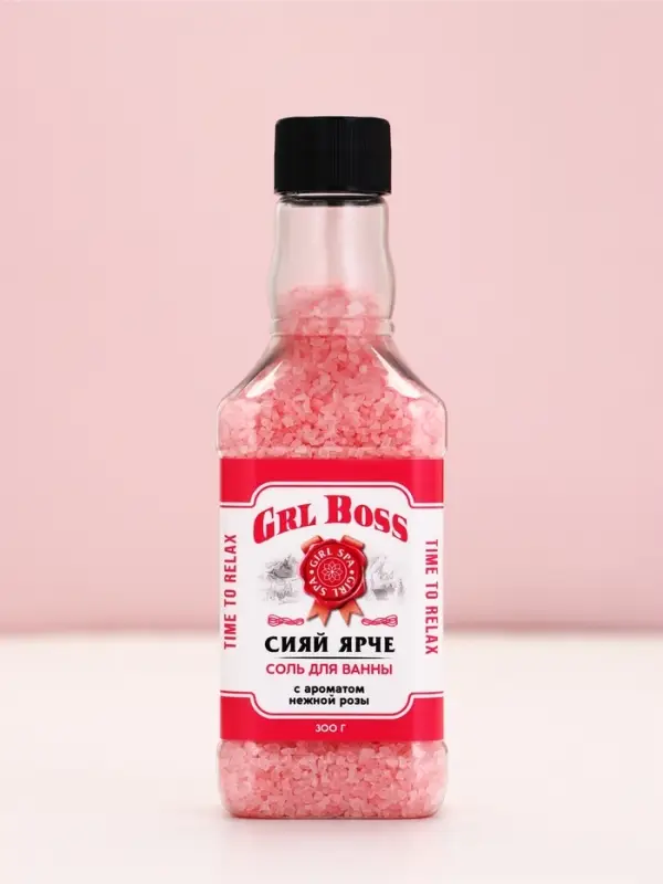 Подарочный набор косметики GRL BOSS, гель для душа виски 250 мл и соль для ванны 300 г, Чистое счастье