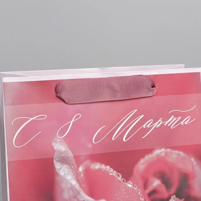 Пакет подарочный ламинированный, упаковка, &laquo;8 марта&raquo;, MS 18&times;23&times;10 см