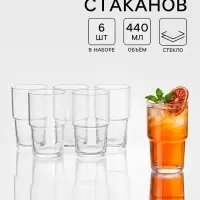 Стаканы Paşabah&ccedil;e Hill, 440 мл, набор 6 шт., стекло, прозрачные
