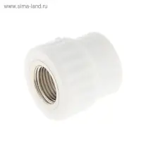 Муфта комбинированная VALFEX, d=25 мм x 1/2", внутренняя резьба, полипропиленовая