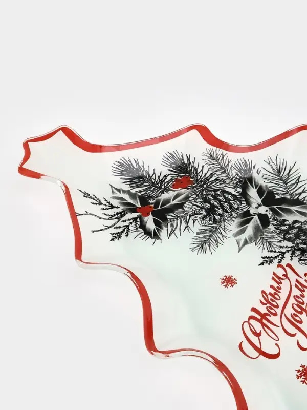 Блюдо сервировочное ёлочка "С Новым Годом" 24,5х24,7х2 см