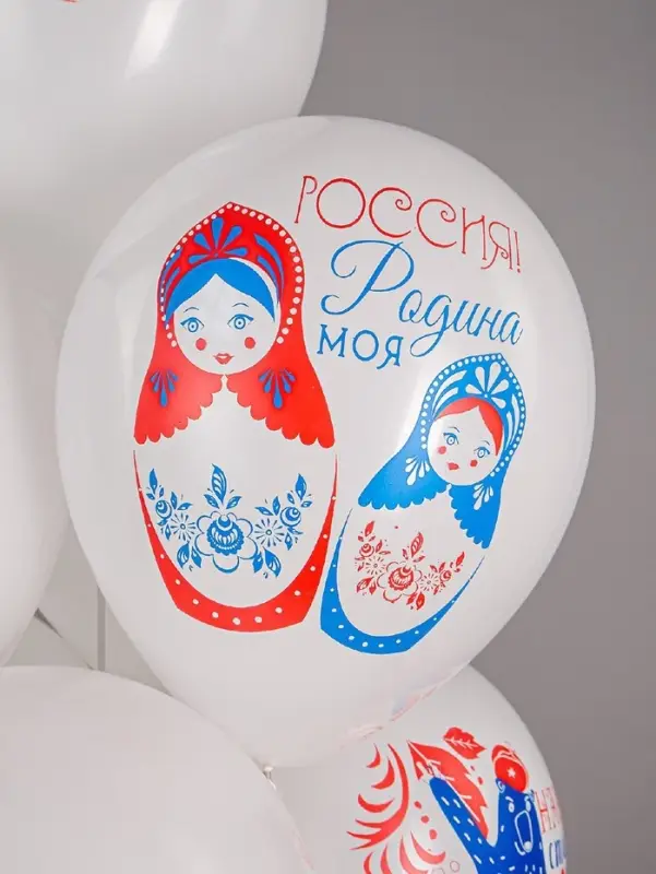 Воздушные шары латексные 12" &laquo;Россия&raquo;, 25 шт., МИКС