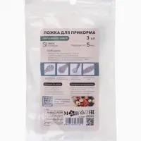 Ложка детская для прикорма, силикон, набор 3 шт., серый M&B