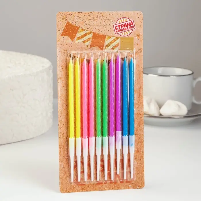 Свечи для торта &laquo;Неон&raquo;, 14 см, 10 шт., разноцветные