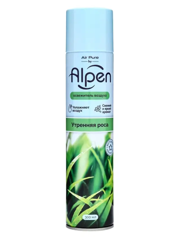 Освежитель воздуха Alpen, Утренняя роса, 300 мл