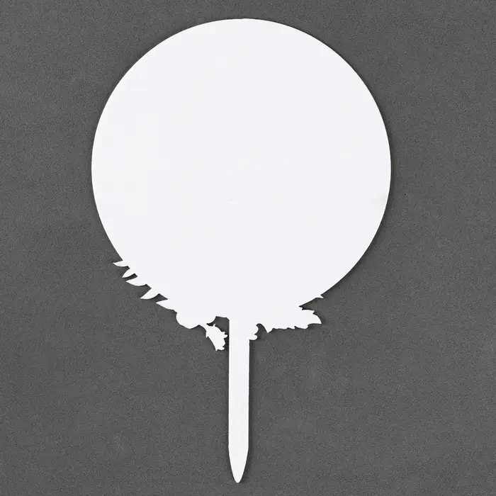 Топпер для торта &laquo;С днём рождения&raquo;