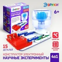 Электронный конструктор &laquo;Научные эксперименты 4 в 1&raquo;