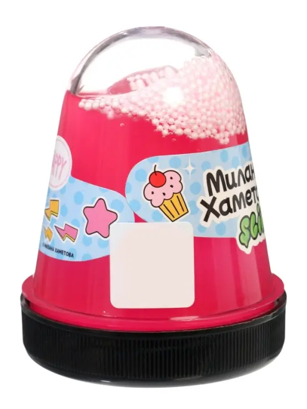 Слайм "Милана Хаметова розовый капсула", 130 г. Slime SLM310