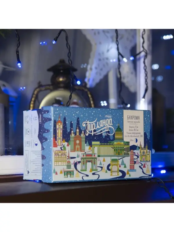 Гирлянда &laquo;Бахрома&raquo; 4&times;0.6 м, IP44, тёмная нить, 180 LED, свечение синее, мерцание белым, 220 В