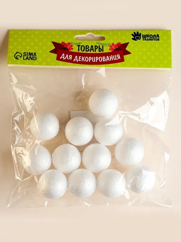 Шар из пенопласта (набор 12 шт.), d=3 см