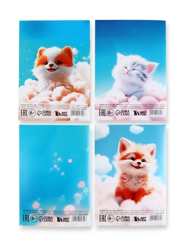 МИКС Блокнотов А6, 24 листа, в клетку "Пушистики"