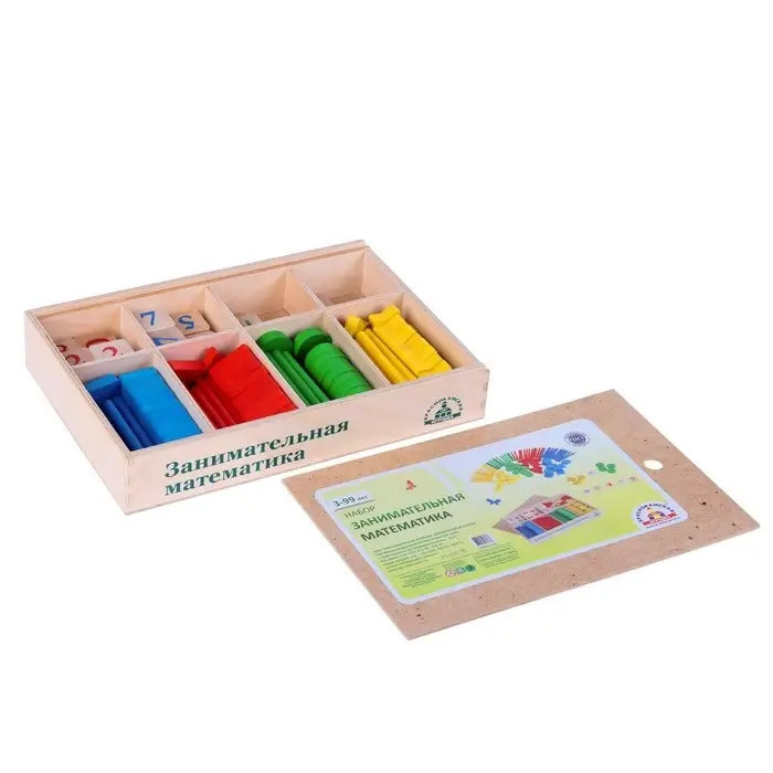 Счётный материал &laquo;Занимательная математика&raquo;