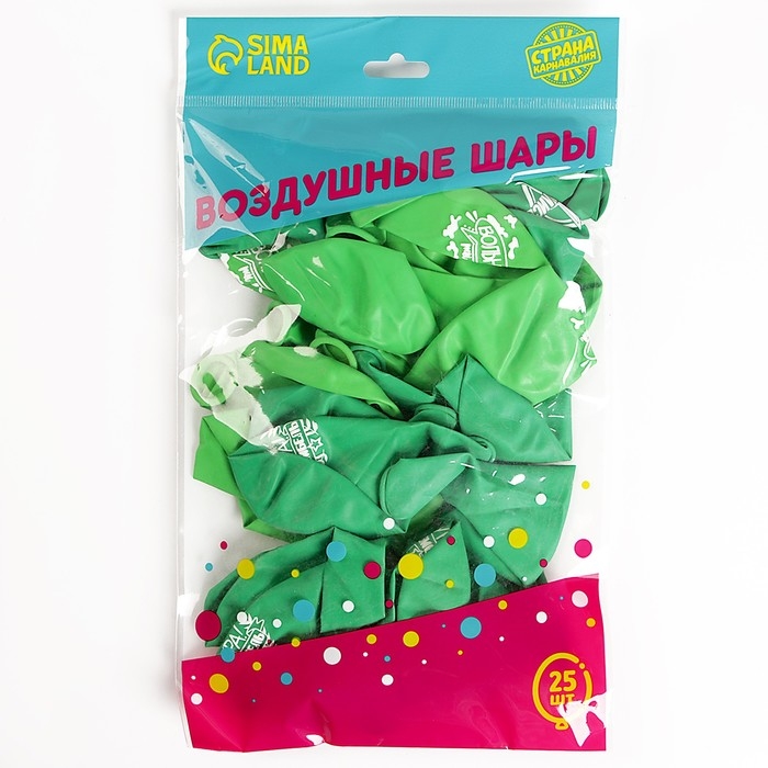 Воздушный шар латексный 12 Воздушный шар латексный 12" «Дембель», 25 шт.