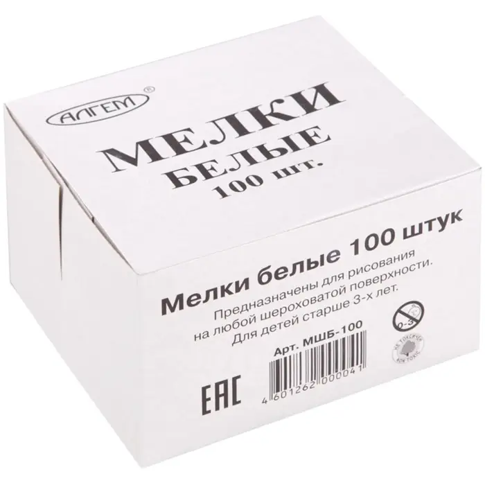 Мелки белые &laquo;АЛГЕМ&raquo;, в наборе 100 штук, квадратные
