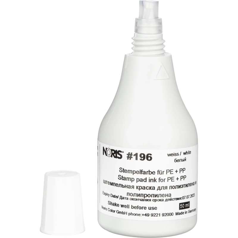 Краска штемпельная спец. 196Сб, белая. для п/п, п/э , 50мл Германия