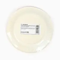 Тарелка одноразовая бумажная «Воздушные шары фольга», красная 18 см