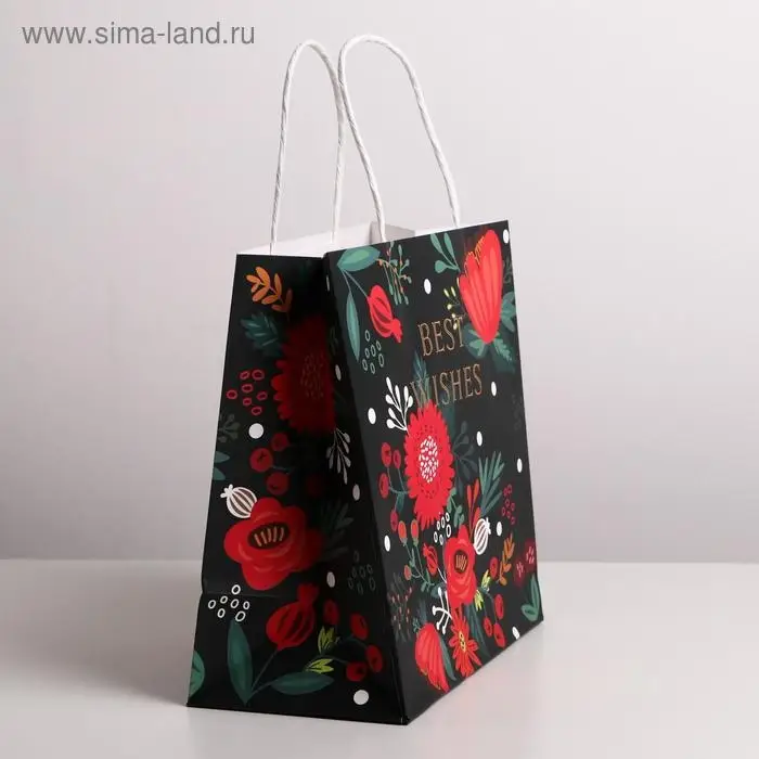 Пакет подарочный крафтовый, упаковка, «Best wishes», 22 х 22 х 11 см Пакет подарочный крафтовый, упаковка, «Best wishes», 22 х 22 х 11 см