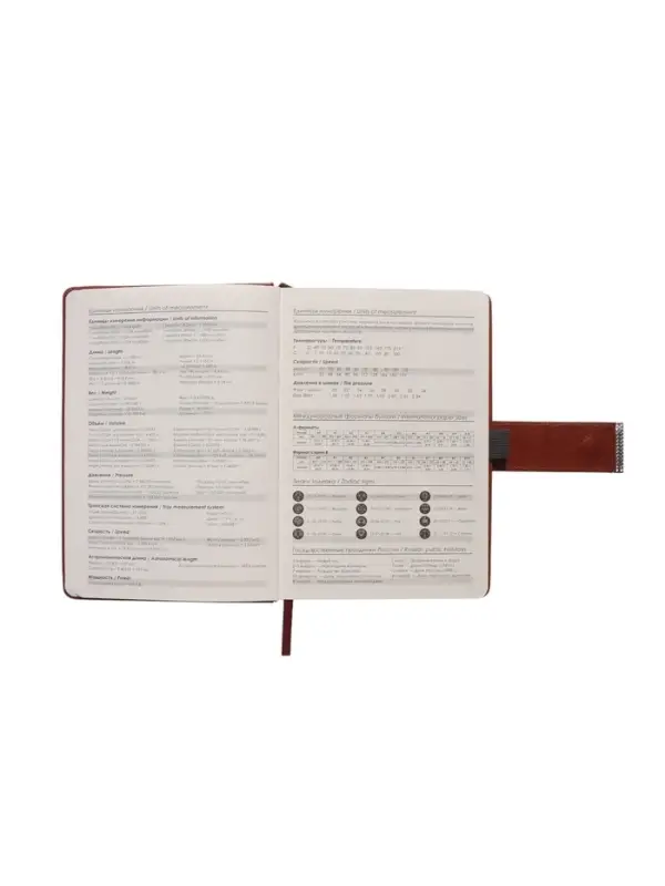 Ежедневник недатированный формат А5, с хлястиком, 112л, линия, пвх, Коричневый Ежедневник недатированный формат А5, с хлястиком, 112л, линия, пвх, Коричневый