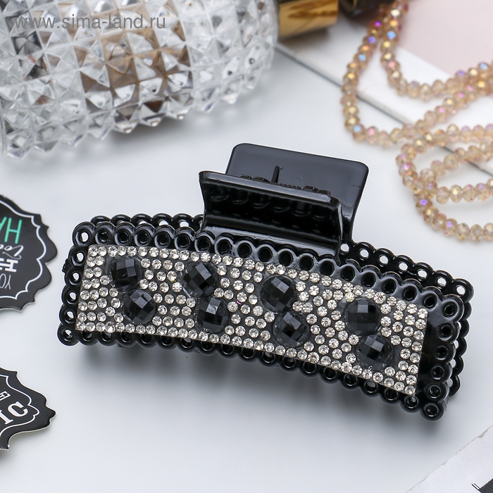 Краб для волос Краб для волос "Манифик" стразы двойные, 9 см, чёрный