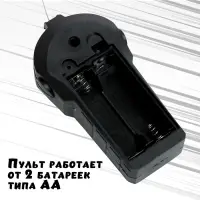 Машинка на пульте управления &laquo;Спорт-кар&raquo;, радиоуправление, масштаб 1:24, работает от батареек, цвет красный