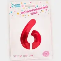 Воздушный шар фольгированный 40" &laquo;Цифра 6&raquo;, красный