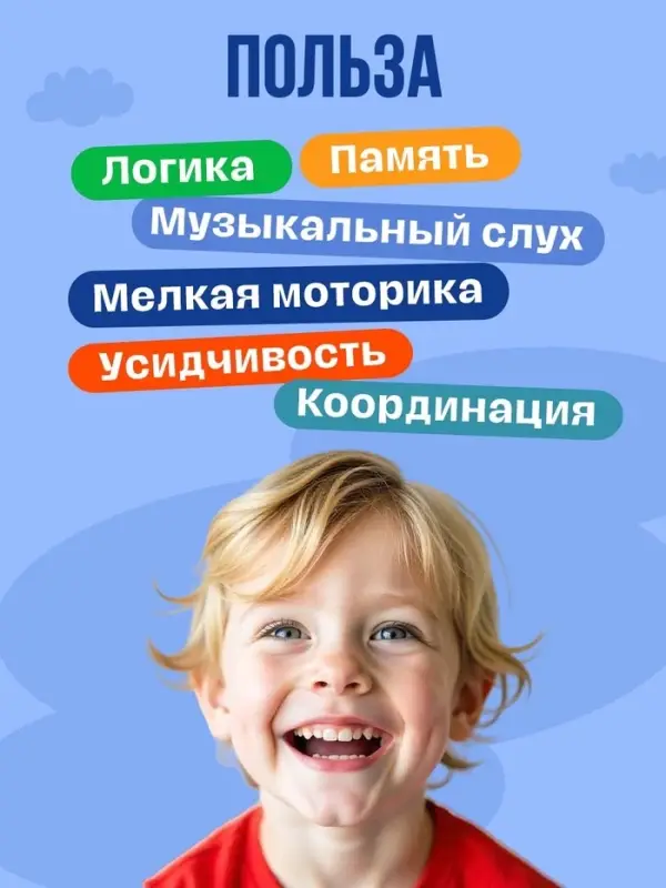 Развивающая игрушка ZABIAKA &laquo;Бизикубик&raquo;