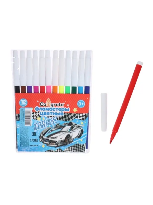 Фломастеры 12 цветов Calligrata &laquo;Машинка&raquo;, невентилируемый колпачок