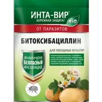 Инсектицид Битоксибациллин &laquo;Инта-вир&raquo;, 100 г