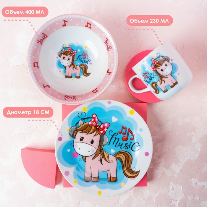 Набор детской посуды из керамики Доляна «Маленькая лошадка», 3 предмета: кружка 230 мл, миска 400 мл, тарелка d=18 см, цвет белый Набор детской посуды из керамики Доляна «Маленькая лошадка», 3 предмета: кружка 230 мл, миска 400 мл, тарелка d=18 см, цвет белый