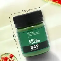 Сухой краситель Art Color Oil Candy жирорастворимый, зеленый, 10 г