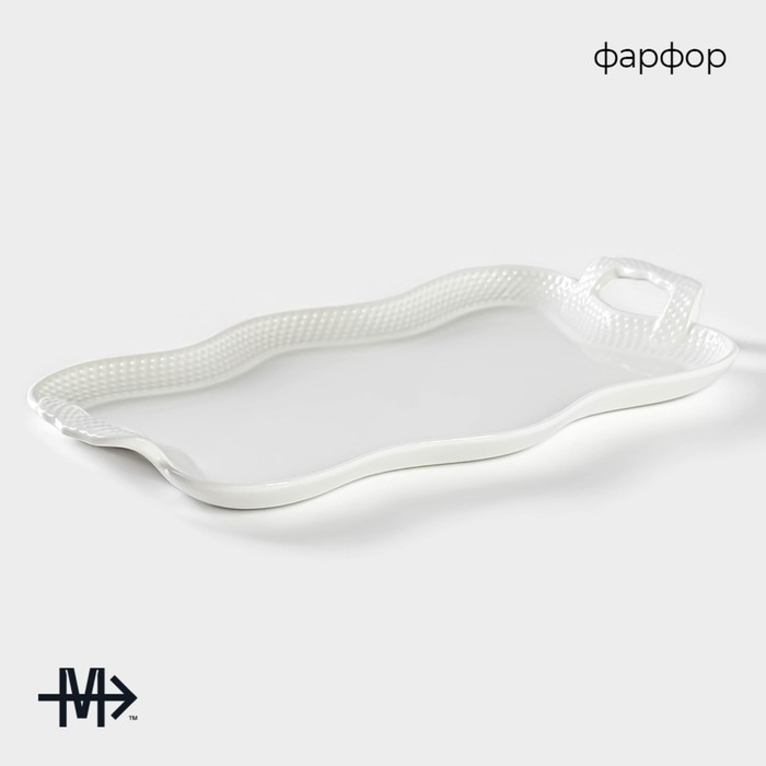 Блюдо фарфоровое для подачи Magistro «Бланш», 37,5×22,3×3,5 см см, цвет белый Блюдо фарфоровое для подачи Magistro «Бланш», 37,5×22,3×3,5 см см, цвет белый