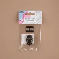 Застёжка для сумки, 3×2 см, цвет чёрный никель