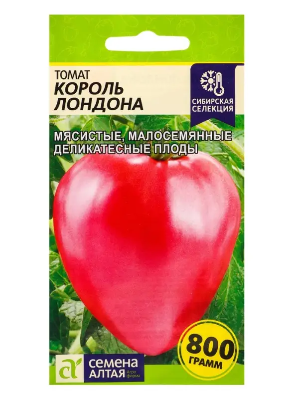 Семена Томат &laquo;Король Лондона&raquo;, индетерминантный, высокорослый, 0.05 г, &laquo;Семена Алтая&raquo;