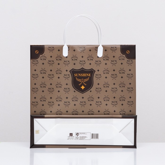 Пакет  Пакет "Брендовый", мягкий пластик, 30 x 30 см, 100 мкм