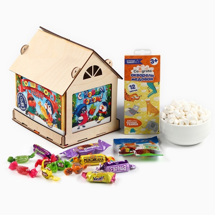 Сладкий детский подарок «Волшебного года»: конфеты 500 г, краски 12 цветов, кормушка