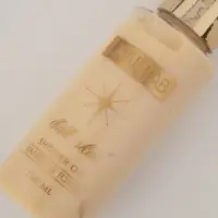 Подарочный набор новогодний в коробке конфете: гель для душа 2 шт., масло для душа, лосьон, URAL LAB Подарочный набор новогодний в коробке конфете: гель для душа 2 шт., масло для душа, лосьон, URAL LAB