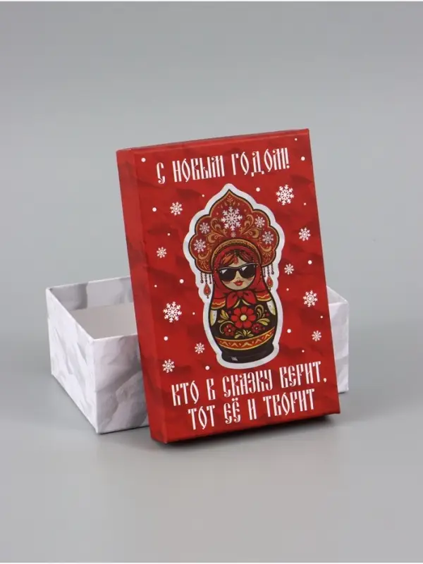 Коробка подарочная, набор 10 в 1 &laquo;Русский стиль&raquo;, 32.5&times;20&times;12.5 - 12&times;7&times;4 см