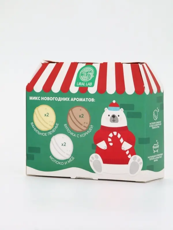 Бомбочки для ванны в домике «Медведь», набор 6 шт х 40 г, URAL LAB Бомбочки для ванны в домике «Медведь», набор 6 шт х 40 г, URAL LAB