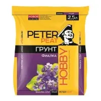 Грунт для Фиалок PETER PEAT, линия &laquo;Хобби&raquo;, 2.5 л