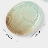 Чайная пара Magistro Sand Ripples, 2 предмета: чашка 300 мл, блюдце 19.8&times;15.8 см, фарфор, голубая