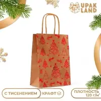 Пакет крафт с тиснением, круглая ручка, «Ёлочки» 15×21×8 см, 120 г