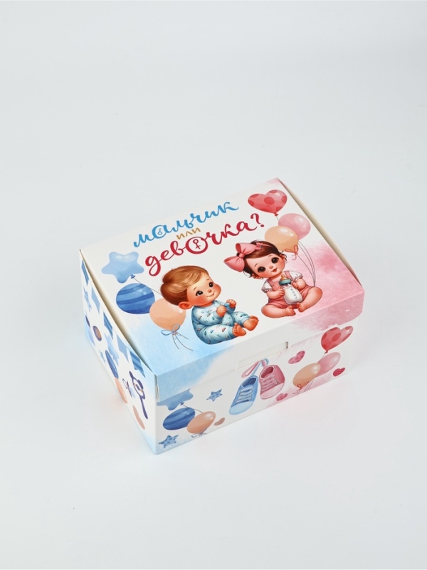 Подарочная упаковка, бум-коробка сюрприз «Гендер-пати, розовый наполнитель», 20 х 15 х 12.5 Подарочная упаковка, бум-коробка сюрприз «Гендер-пати, розовый наполнитель», 20 х 15 х 12.5